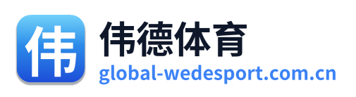 伟德体育